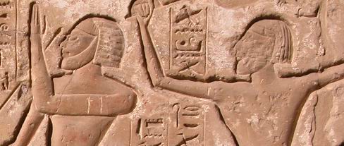 Escena del Templo de Ramses III en Medinet Habu. Copyright: Juan de la Torre y Teresa Soria.