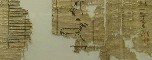 Fragmento del Papiro Abusir 10, perteneciente a los archivos del Templo de Neferirkara Kakai en Abusir. V Dinastía. British Museum EA 10735.10. Copyright: Juan de la Torre y Teresa Soria.